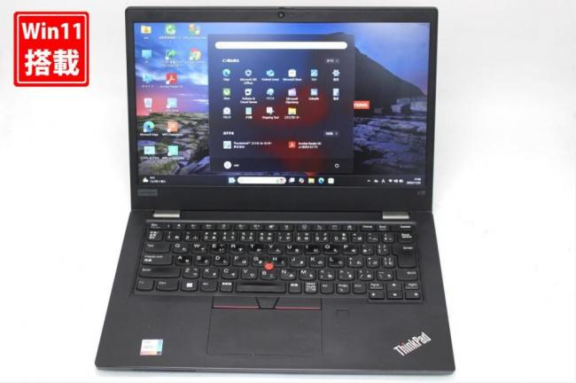 中古 フルHD 13.3型 Lenovo ThinkPad L13 Gen2 Windows11 第11世代 i5-1135G7 16GB NVMe 256GB-SSD カメラ 無線 Office付き 中古パソコン 管:1711s