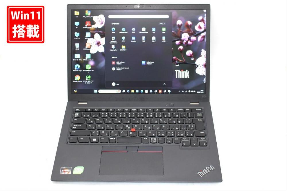 中古美品 フルHD対応WUXGA 13.3型 Lenovo ThinkPad L13 Gen3 Windows11 AMD Ryzen 5-PRO 5675U 8GB NVMe 256GB-SSD カメラ 無線Wi-Fi6 Office付き 中古パソコン 管:1829s