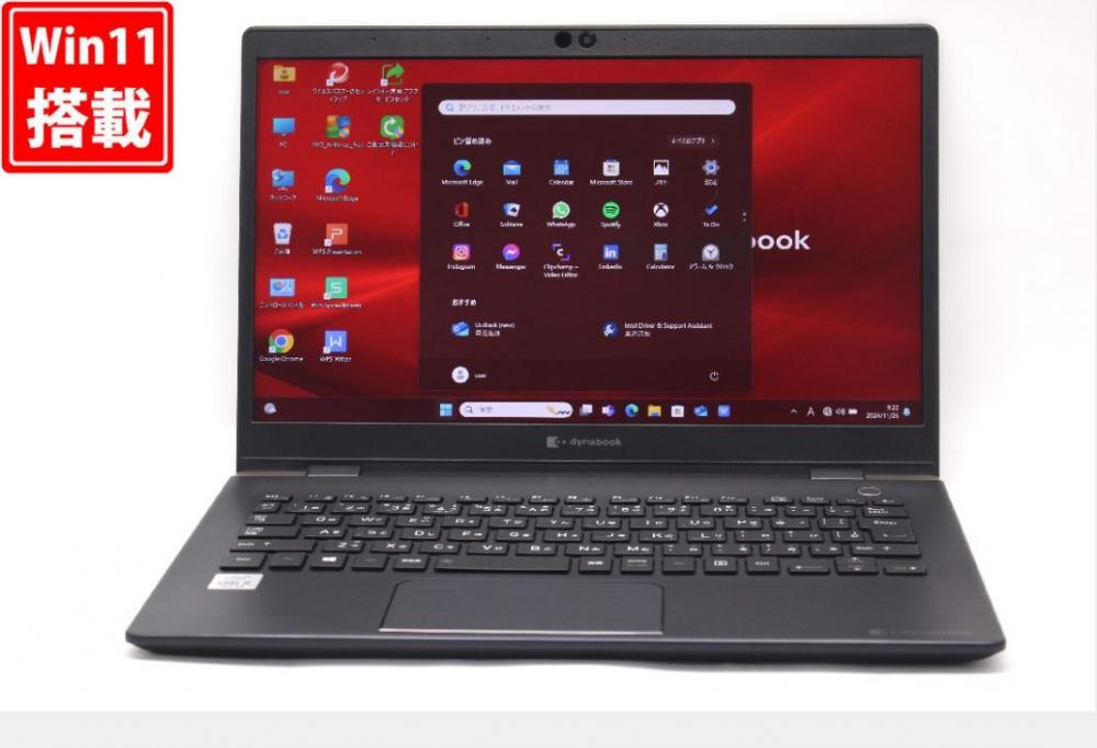 中古 フルHD 13.3型 TOSHIBA dynabook G83FP Windows11 第10世代 i5-10210u 8GB NVMe 256GB-SSD カメラ 無線Wi-Fi6 Office付 中古パソコン 管:0919v