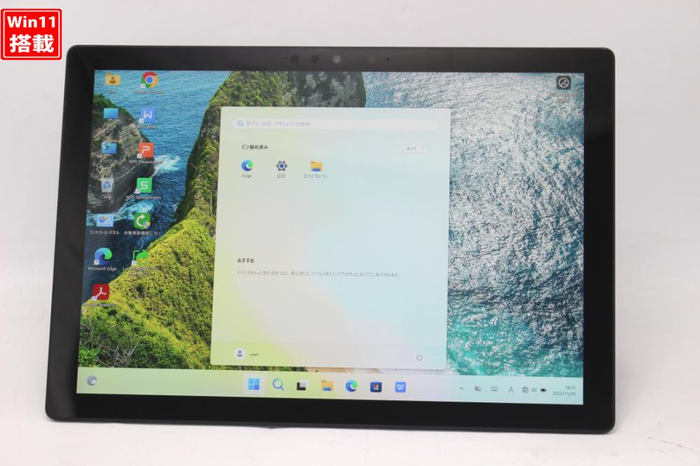 良品 2K対応 12.3型 タブレット Microsoft Surface Pro7 Windows11 第10世代 i5-1035g4 8GB NVMe 256GB-SSD カメラ 無線Wi-Fi6 Office付き 中古パソコン 管:0911k