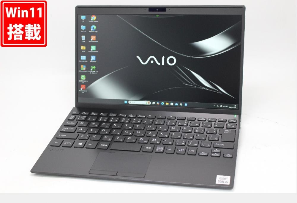中古 フルHD 12.5型 VAIO VJPJ13C12N Windows11 第10世代 i5-1035G1 16GB NVMe 512GB-SSD カメラ LTE 無線Wi-Fi6 Office付き 中古パソコン 管:1043w
