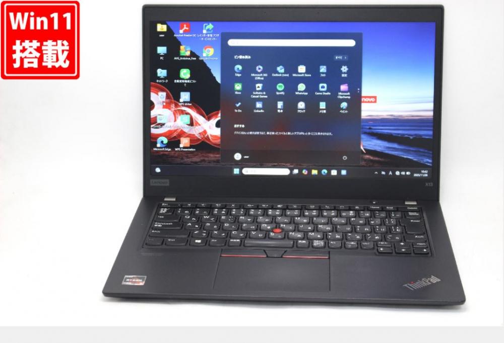中古良品 フルHD 13.3型 Lenovo ThinkPad X13 Gen1 Type.20UF Windows11 AMD Ryzen 5-4650U 8GB NVMe 256GB-SSD 無線Wi-Fi6 Office付き 中古パソコン 管:1034v