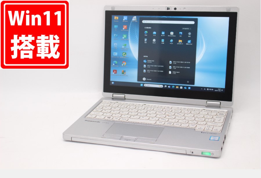 良品 フルHD タッチ 10.1型 Panasonic CF-RZ6R Windows11 七世代 i5-7Y57 8GB 256GB-SSD カメラ LTE 無線 Office付 中古パソコン 管:1555m