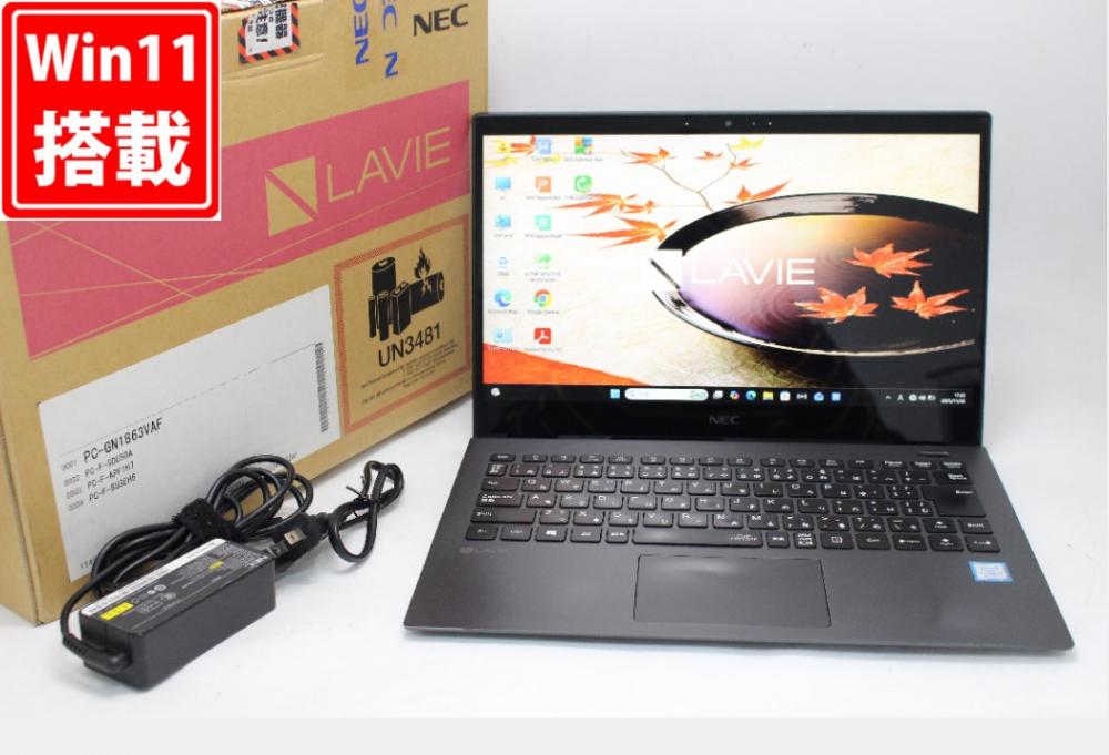 中古 フルHD タッチ 13.3型 NEC NEC LAVIE GN1863VAF Windows11 第8世代 i7-8565U 16GB NVMe 512GB-SSD カメラ 無線 Office付き 中古パソコン 管:1755m