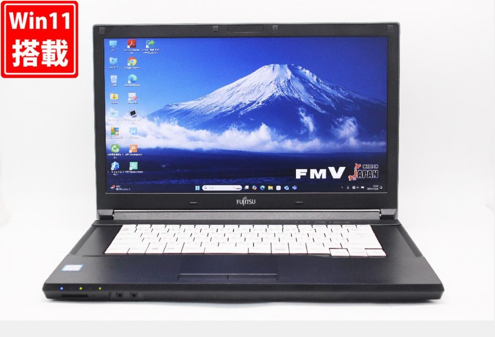 送料無料 即日発送 良品 フルHD 15.6インチ Fujitsu LIFEBOOK A748V Windows11 高性能 八世代Core i5-8350U 16GB 爆速256GB-SSD Office付【ノートパソコン 中古パソコン 中古PC】