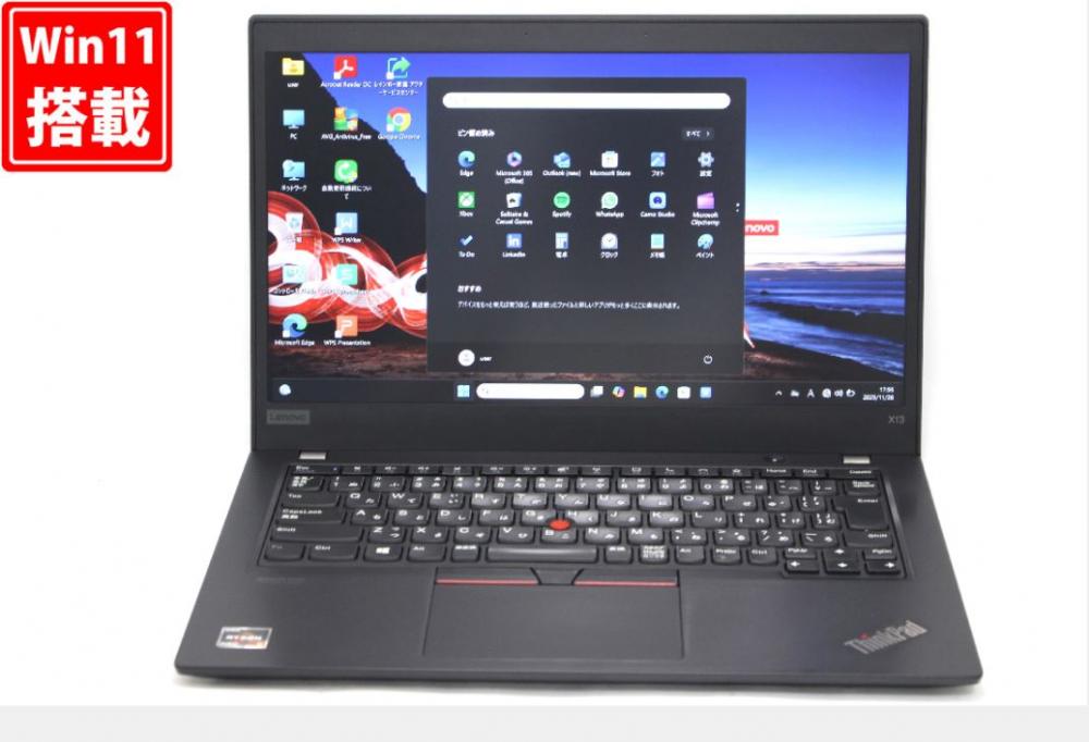 中古 フルHD 13.3型 Lenovo ThinkPad X13 Gen1 Type.20UF Windows11 AMD Ryzen 5-4650U 8GB NVMe 256GB-SSD 無線Wi-Fi6 Office付き 中古パソコン 管:1737v