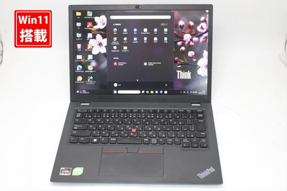 中古 フルHD対応WUXGA 13.3型 Lenovo ThinkPad L13 Gen3 Windows11 AMD Ryzen 5-Pro 5675U 8GB NVMe 256GB-SSD カメラ 無線Wi-Fi6 Office付き 中古パソコン 管:1757s