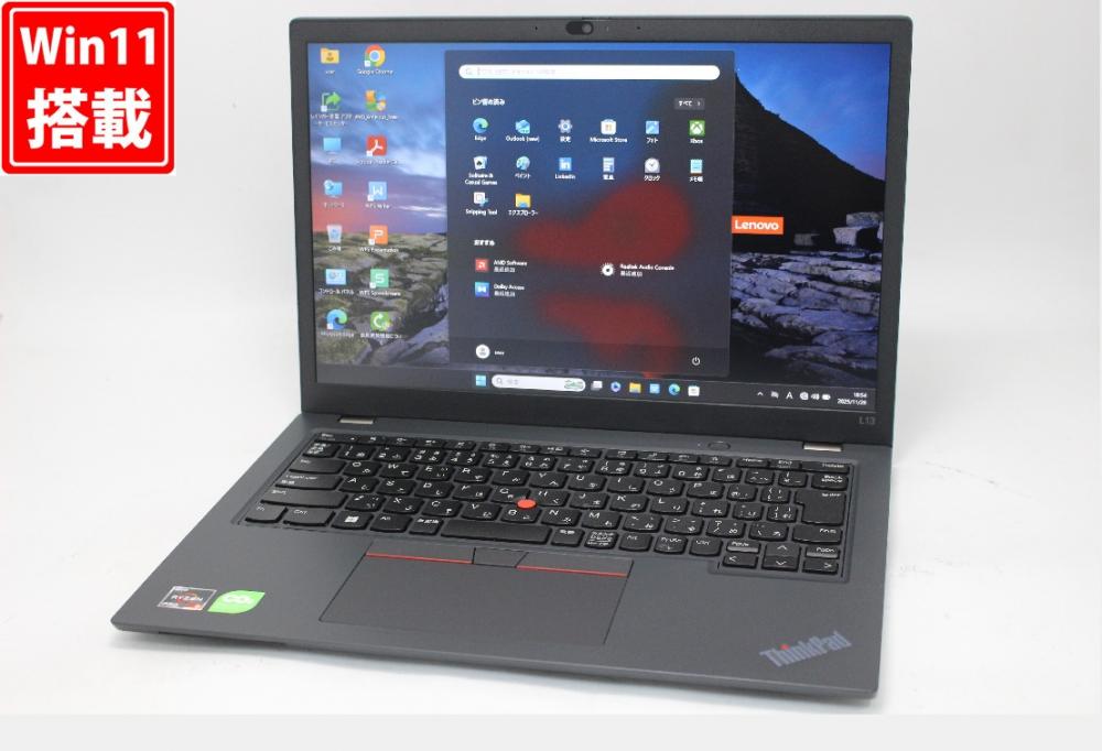良品 フルHD対応WUXGA 13.3型 Lenovo ThinkPad L13 Gen3 Windows11 AMD Ryzen5 Pro 5675U 8GB NVMe 256GB-SSD カメラ 無線Wi-Fi6 Office付き 中古パソコン 管:0992w