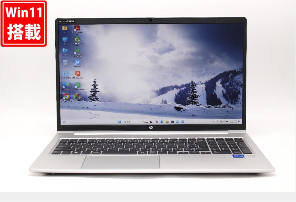 中古良品 フルHD 15.6型 HP PROBOOK 450G9 Windows11 10コア 第12世代 i7-1255U 16GB NVMe 512GB-SSD カメラ 無線Wi-Fi6 Office付 中古パソコン 管:1033w