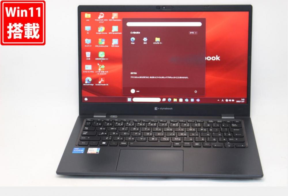 中古 フルHD 13.3型 TOSHIBA dynabook G83KU Windows11 12コア 第12世代 i5-1240P 8GB NVMe 256GB-SSD カメラ 無線Wi-Fi6 Office付き 中古パソコン 管:0935v