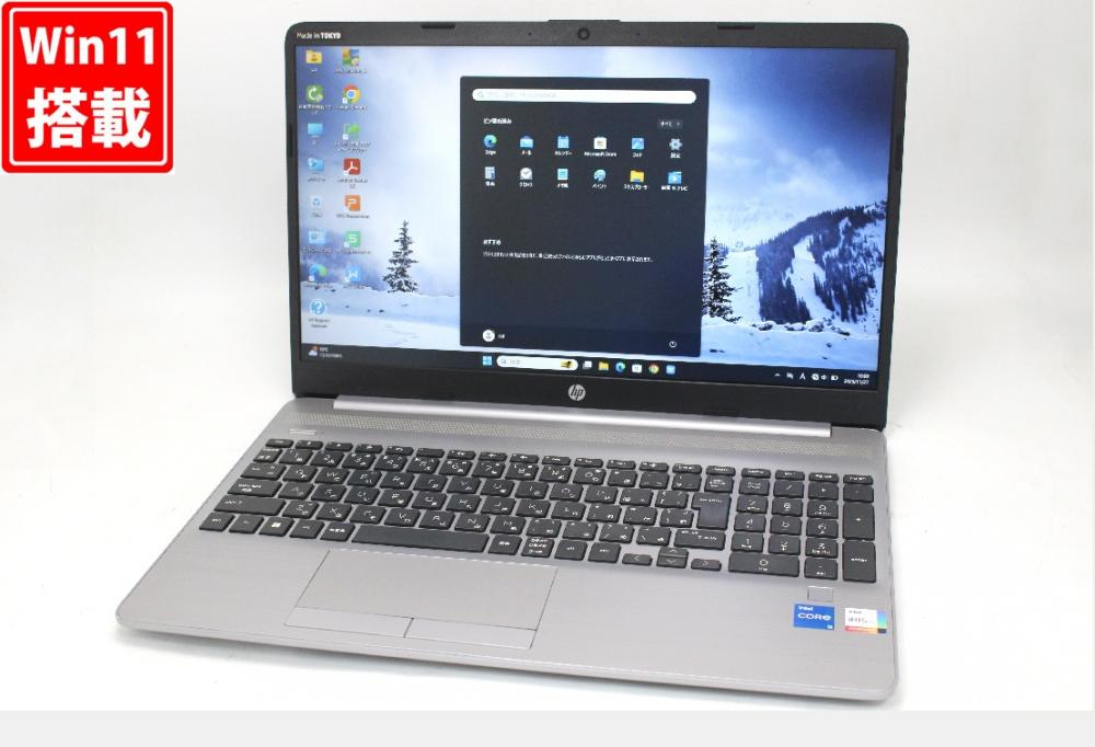 中古 フルHD 15.6型 HP Notebook PC 250G8 Windows11 第11世代 i5-1135G7 8GB NVMe 256GB-SSD カメラ 無線 Office付き 中古パソコン 管:1047w