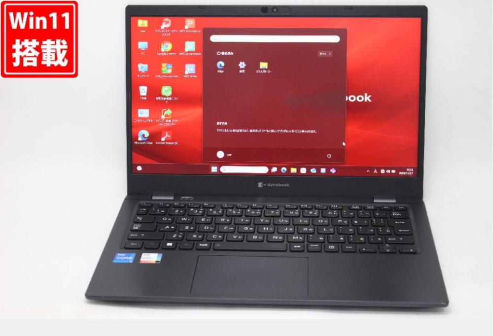 中古 フルHD 13.3型 TOSHIBA dynabook G83KU Windows11 12コア 第12世代 i5-1240P 8GB NVMe 256GB-SSD カメラ 無線Wi-Fi6 Office付き 中古パソコン 管:1051v