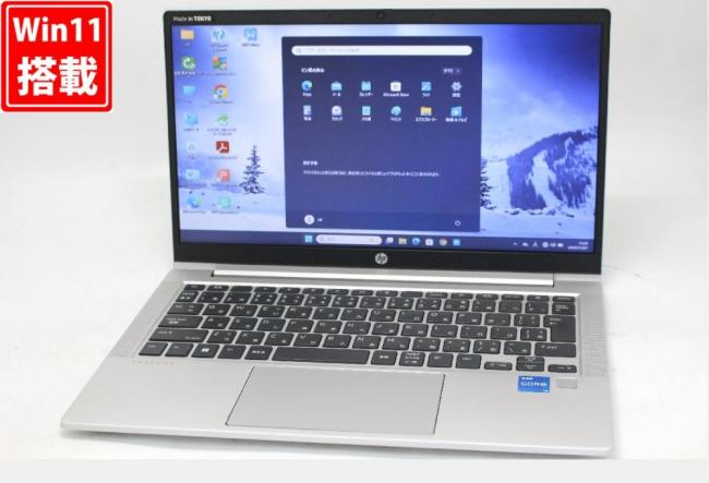 中古 13.3型 HP ProBook 430G8 Windows11 第11世代 i5-1135G7 8GB NVMe 256GB-SSD カメラ 無線Wi-Fi6 Office付き 中古パソコン 管:1158w