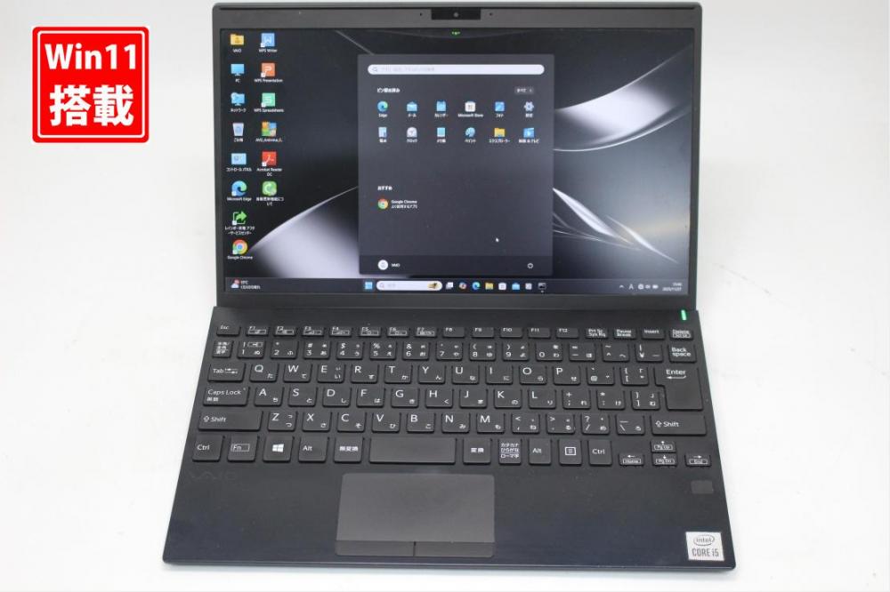中古 フルHD 12.5型 SONY VAIO VJPJ13C11N Windows11 第10世代 i5-1035G1 8GB NVMe 256GB-SSD カメラ 無線Wi-Fi6 Office付き 中古パソコン 管:1332s