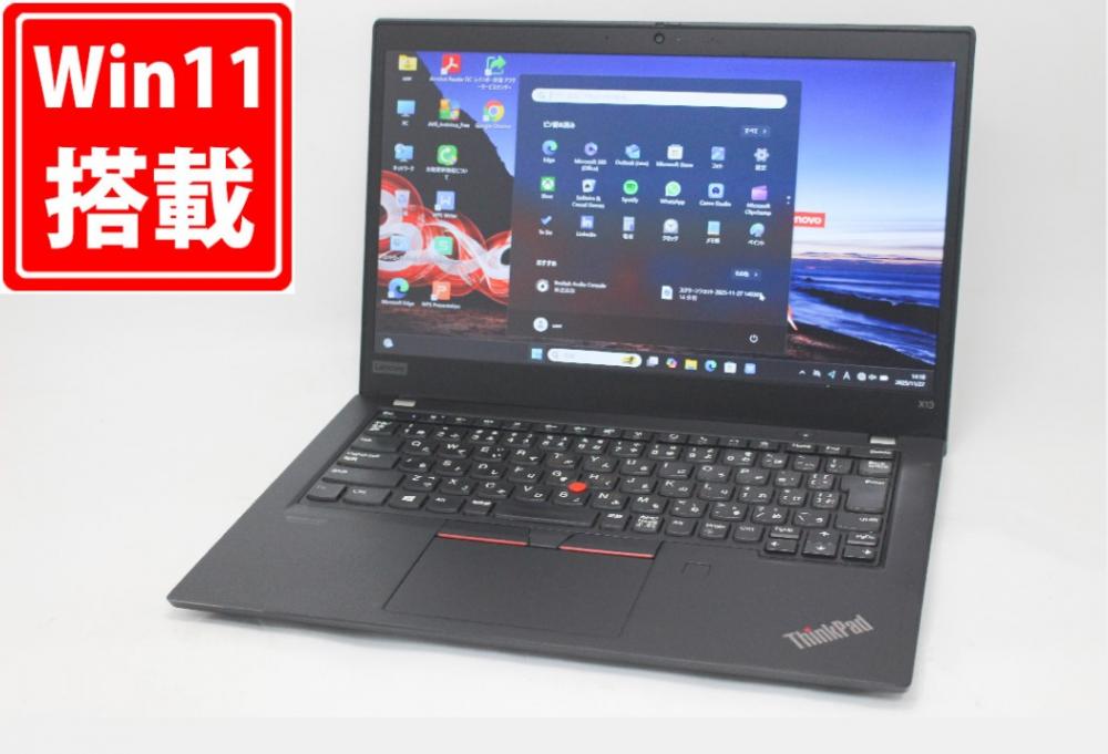 中古 フルHD 13.3型 Lenovo ThinkPad X13 Gen1 Windows11 AMD Ryzen 5-4650U 16GB NVMe 256GB-SSD カメラ 無線 Office付き 中古パソコン 管:1424m