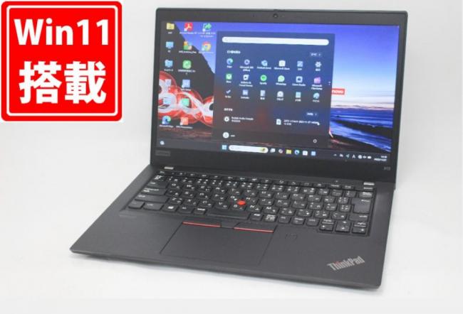 中古 フルHD 13.3型 Lenovo ThinkPad X13 Gen1 Windows11 AMD Ryzen 5-4650U 16GB NVMe 256GB-SSD カメラ 無線 Office付き 中古パソコン 管:1424m