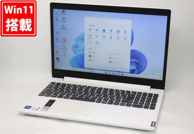 NVMe 新品512GB-SSD 中古美品 フルHD 15.6型 Lenovo ideaPadL3 15ITL6 Windows11 第11世代 i7-1165G7 8GB カメラ 無線 Office付き 中古パソコン 管:1809h