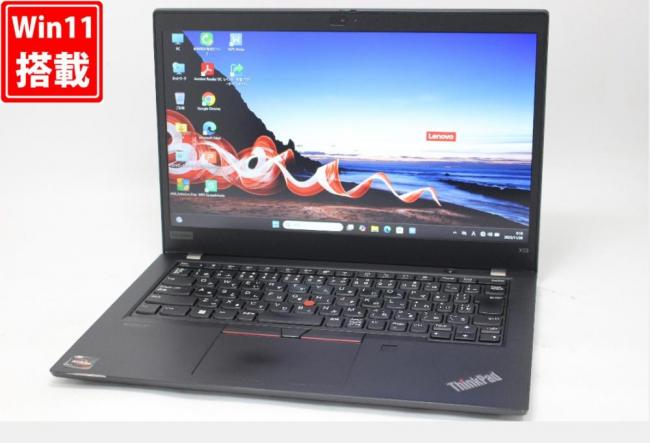 中古良品 フルHD 13.3型 Lenovo ThinkPad X13 Gen1 Windows11 AMD Ryzen5 PRO 4650U 16GB NVMe 256GB-SSD カメラ 無線Wi-Fi6 Office付き 中古パソコン 管:0982w
