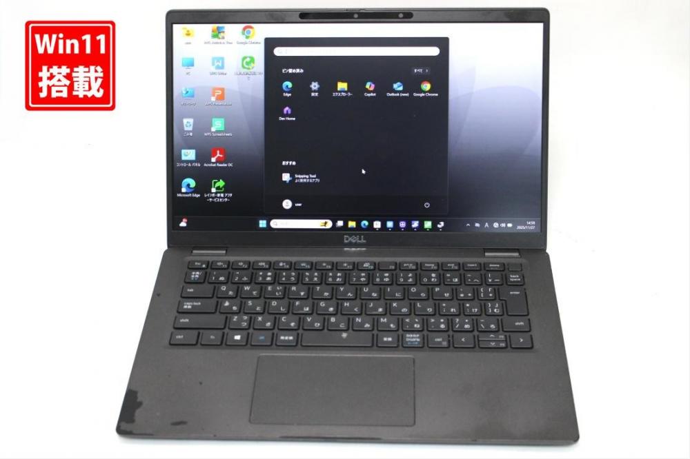 中古 フルHD 14型 DELL Latitude 7410 Windows11 第10世代 i7-10610u 16GB NVMe 256GB-SSD カメラ 無線Wi-Fi6 Office付き 中古パソコン 管:1433s