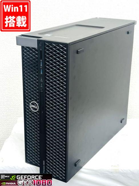 ゲーミングPC  良品 DELL Precision 5820 Tower Windows11 Xeon W-2133 32GB 512GB-SSD + 2TB-HDD NVIDIA GTX 1080 Office付き 中古パソコン 管:1048h