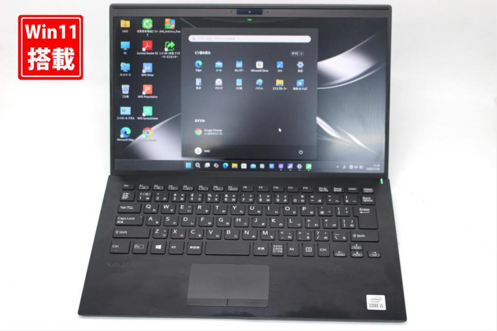 中古 フルHD 14型 SONY VAIO VJPK13C12N Windows11 第10世代 i5-1035G1 8GB NVMe 256GB-SSD カメラ LTE 無線Wi-Fi6 Office付き 中古パソコン 管:1101s