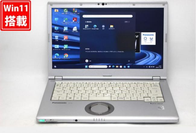 中古 フルHD 14型 Panasonic Let's Note CF-LV9RDQVS Windows11 第10世代 i5-10310U 16GB NVMe 256GB-SSD カメラ 無線 Office付き 中古パソコン 管:1412v