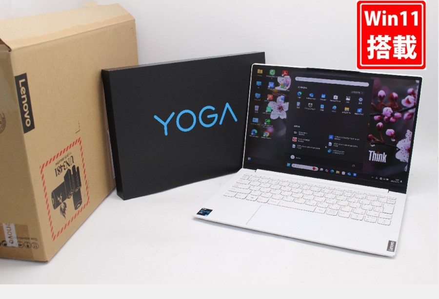 1086時間 良品 2K対応 13.3型 Lenovo Yoga Slim 750i Carbon Windows11 第11世代 i7-1165G7 16GB NVMe 1TB-SSD カメラ 無線Wi-Fi6 Office付 中古パソコン 管:1606m