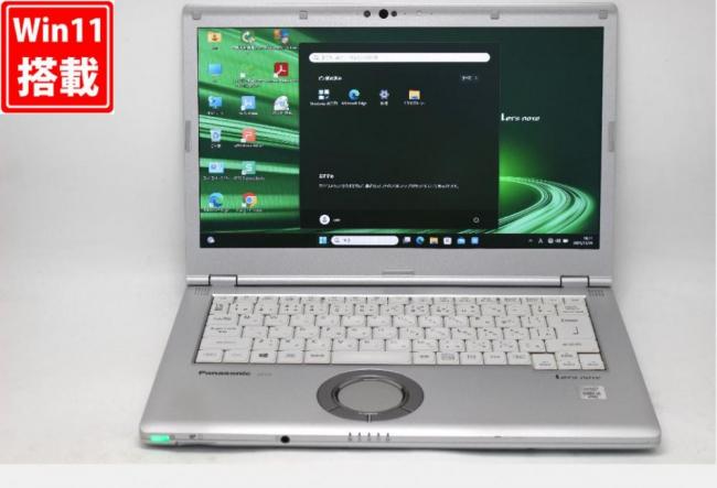 中古 フルHD 14型 Panasonic Let's Note CF-LV9RDQVS Windows11 第10世代 i5-10310U 16GB NVMe 256GB-SSD カメラ 無線 Office付き 中古パソコン 管:1614v