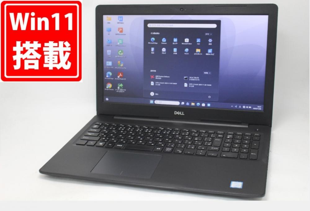 中古 15.6型 DELL Latitude 3590 Windows11 第8世代 i5-8250U 16GB NVMe 512GB-SSD Radeon 530 カメラ 無線 Office付き 中古パソコン 管:1706m
