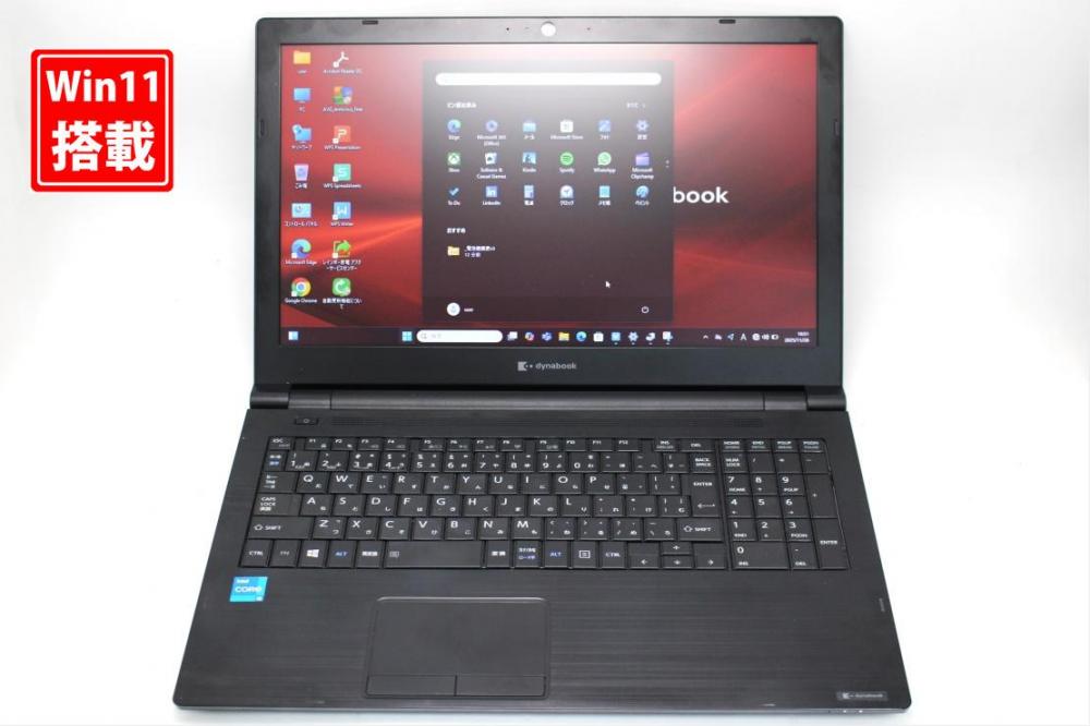 中古良品 15.6型 TOSHIBA dynabook B65HS Windows11 第11世代 i5-1135G7 8GB NVMe 256GB-SSD カメラ 無線Wi-Fi6 Office付き 中古パソコン 管:1630s