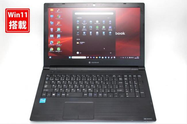 中古良品 15.6型 TOSHIBA dynabook B65HS Windows11 第11世代 i5-1135G7 8GB NVMe 256GB-SSD カメラ 無線Wi-Fi6 Office付き 中古パソコン 管:1630s