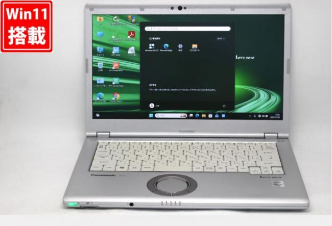 中古 フルHD 14型 Panasonic Let's Note CF-LV9RDQVS Windows11 第10世代 i5-10310U 16GB NVMe 256GB-SSD カメラ 無線 Office付き 中古パソコン 管:1657v