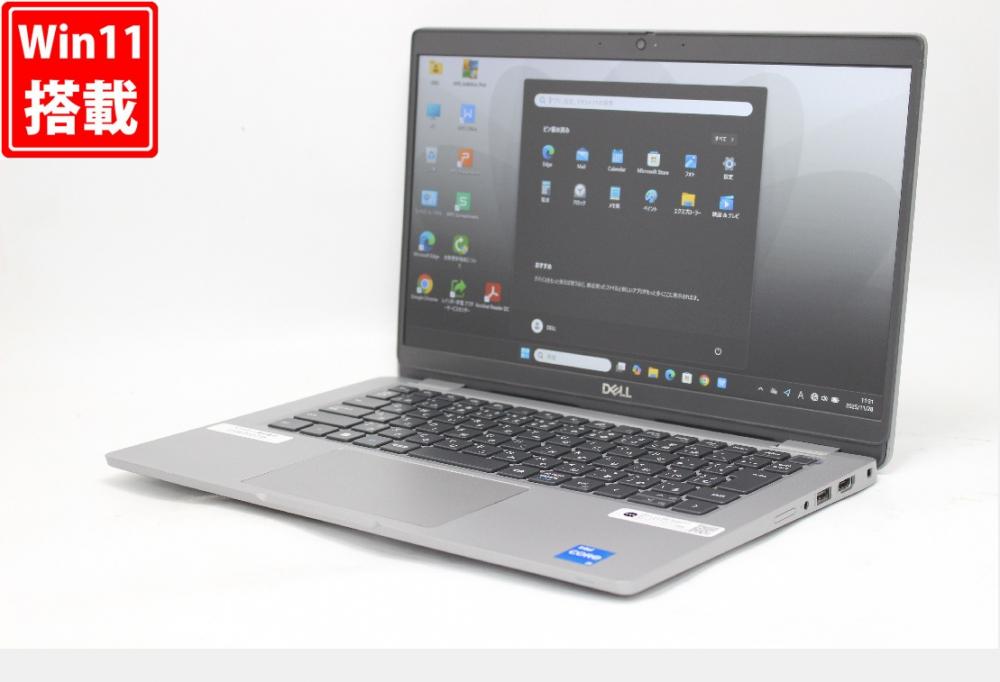 中古 フルHD 13.3型 DELL Latitude 5330 Windows11 10コア 第12世代 i5-1245u 16GB NVMe 256GB-SSD カメラ 無線Wi-Fi6 Office付き 中古パソコン 管:1361r