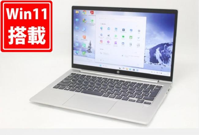 良品 フルHD 13.3型 HP PROBOOK 635G7 Windows11 AMD Ryzen 5-4500U 32GB NVMe 256GB-SSD カメラ 無線Wi-Fi6 Office付き 中古パソコン 管:1836m