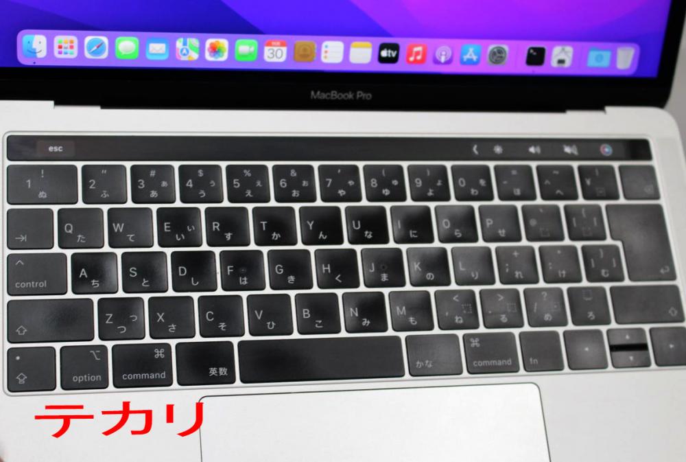 即日発送 中古 激安 2K対応 13インチ Apple MacBook Pro A1989 (Touch Bar) macOS 12 Monterey(正規版Windows11追加可能) 八世代Core i5-8259U 8GB 超高速SSD-256G カメラ 無線 リカバリ ノートパソコン