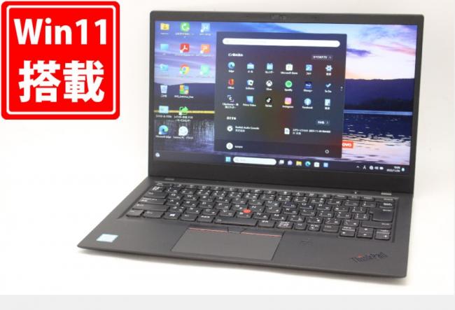 中古良品 フルHD 14型 Lenovo ThinkPad X1 Carbon Windows11 八世代 i5-8250U 8GB NVMe 256GB-SSD カメラ 無線 Office付 中古パソコン