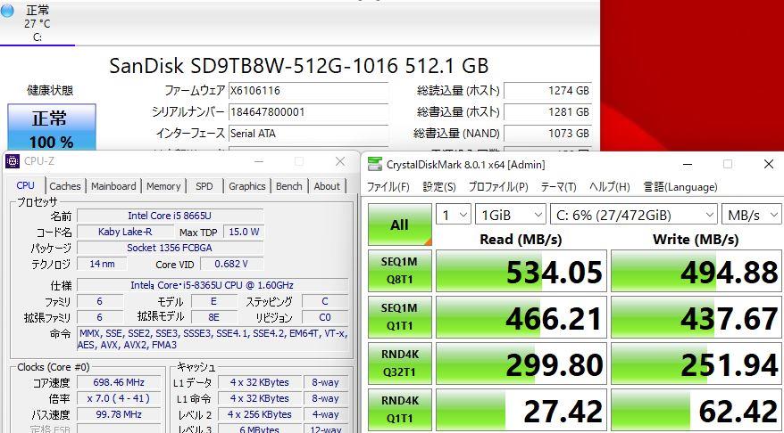 即日発送 美品 15.6インチ Fujitsu A579/B  Windows11 高性能 八世代Core i5-8665U 8GB  512G-SSD カメラ 無線 Office付 中古パソコンWin11 税無