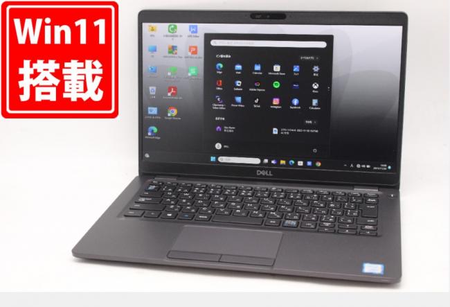 NVMe 新品512GB-SSD 中古 フルHD 13.3型 DELL Latituda 5300 Windows11 八世代 i7-8665U 16GB カメラ 無線 Office付 中古パソコン 税無
