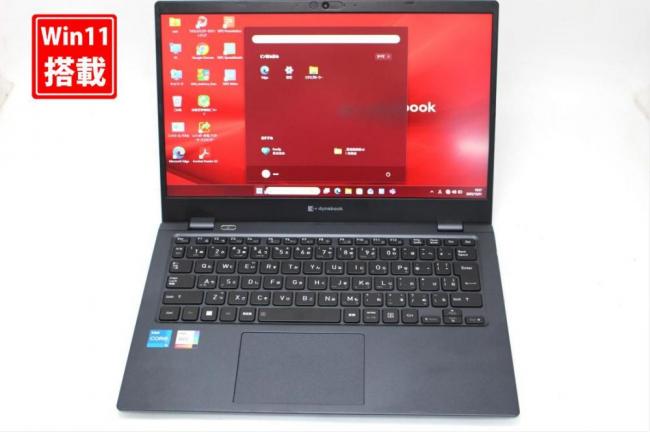 良品 フルHD 13.3型 TOSHIBA Dynabook G83KU Windows11 12コア 第12世代 i5-1240P 16GB NVMe 256GB-SSD カメラ 無線Wi-Fi6 Office付き 中古パソコン 管:1025s