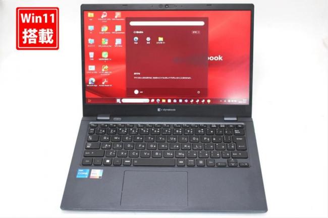 良品 フルHD 13.3型 TOSHIBA Dynabook G83KU Windows11 12コア 第12世代 i5-1240P 16GB NVMe 256GB-SSD カメラ 無線Wi-Fi6 Office付き 中古パソコン 管:1025s