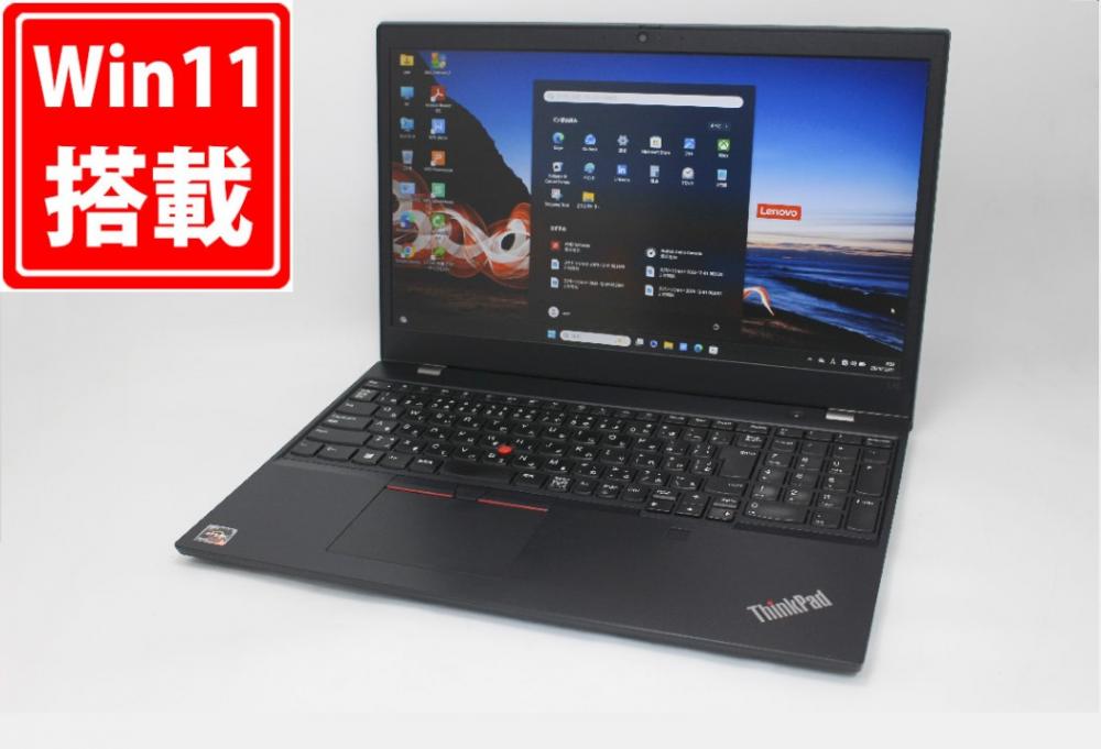 中古良品 フルHD 15.6型 Lenovo ThinkPad L15 Gen2 Windows11 AMD Ryzen 5-5650U 16GB NVMe 256GB-SSD カメラ 無線Wi-Fi6 Office付き 中古パソコン 管:1801m