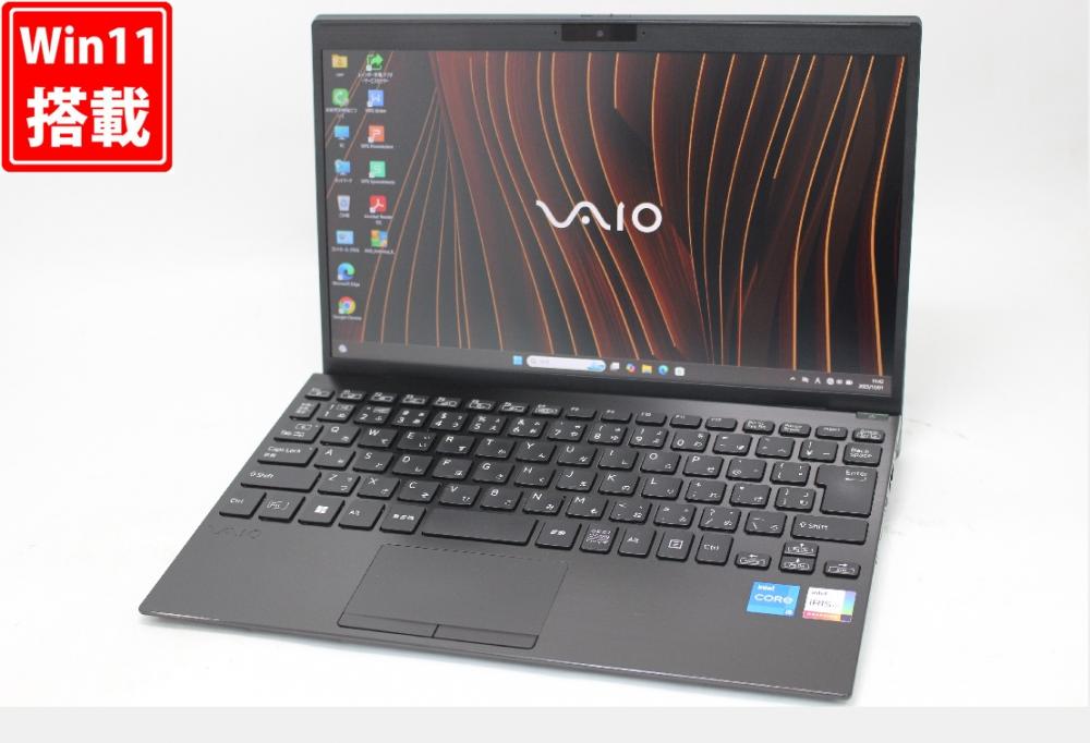 中古 フルHD 12.5型 VAIO ProPJ VPJP22 Windows11 10コア 第12世代 i5-1235U 16GB NVMe 256GB-SSD カメラ LTE 無線Wi-Fi6 Office付き 中古パソコン 管:1886w