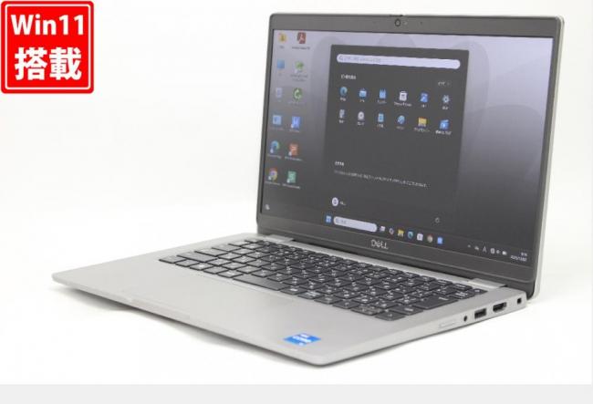 中古良品 フルHD 13.3型 DELL Latitude 5320 Windows11 第11世代 i5-1145g7 16GB NVMe 256GB-SSD カメラ 無線Wi-Fi6 Office付き 中古パソコン 管:0975r