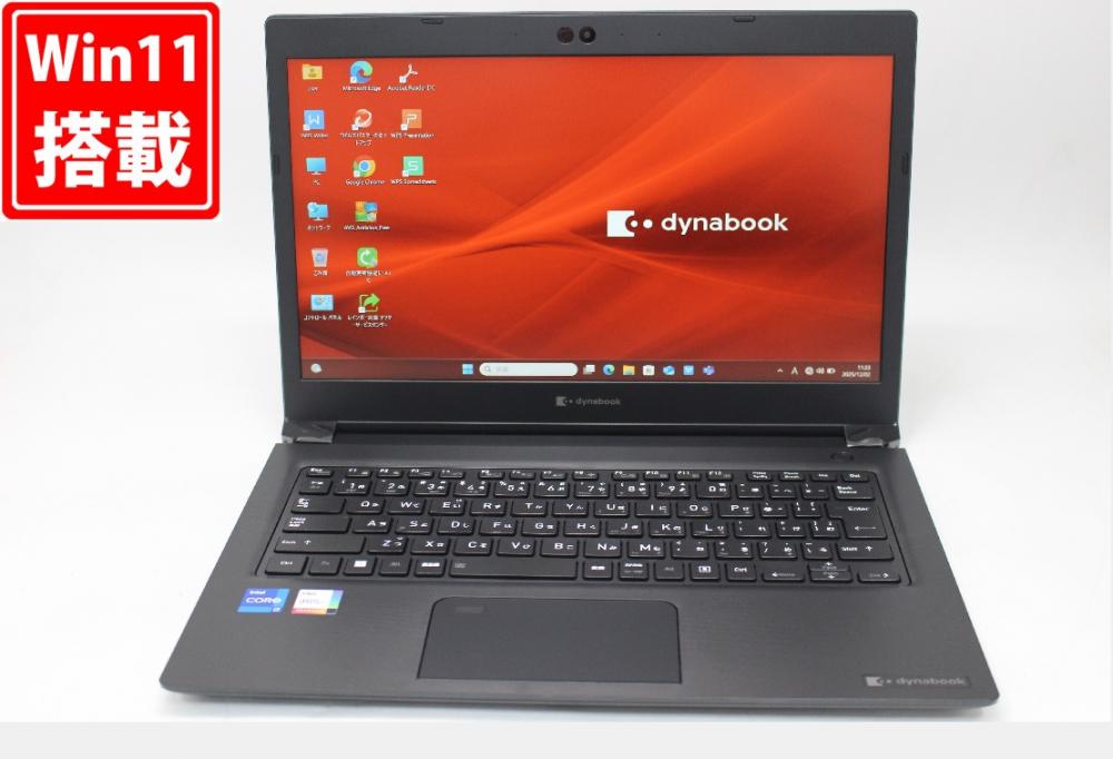 中古美品 フルHD 13.3型 TOSHIBA dyanbook S73HU Windows11 第11世代 i7-1185G7 16GB NVMe 256GB-SSD カメラ 無線Wi-Fi6 Office付き 中古パソコン 管:1156w