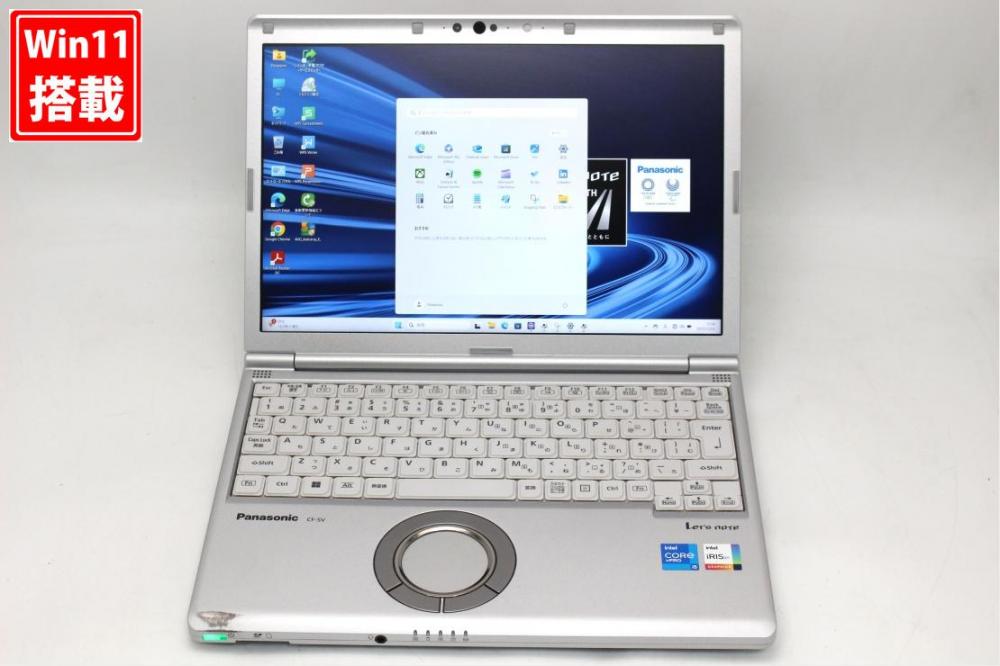 中古 フルHD対応WUXGA 12.1型 Panasonic Let's Note CF-SV1RDLKS Windows11 第11世代 i5-1145G7 16GB NVMe 256GB-SSD カメラ 無線Wi-Fi6 Office付き 中古パソコン 管:1520s