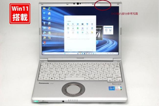 中古 フルHD対応WUXGA 12.1型 Panasonic Let's Note CF-SV1RDLKS Windows11 第11世代 i5-1145G7 16GB NVMe 256GB-SSD カメラ 無線Wi-Fi6 Office付き 中古パソコン 管:1651s