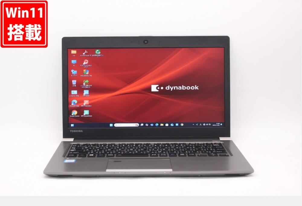 送料無料 即日発送 中古良品 13.3インチ TOSHIBA dynabook R63M Windows11 高性能 八世代Core i5-8250U 8GB 爆速256GB-SSD カメラ 無線 Office付【ノートパソコン 中古パソコン 中古PC】