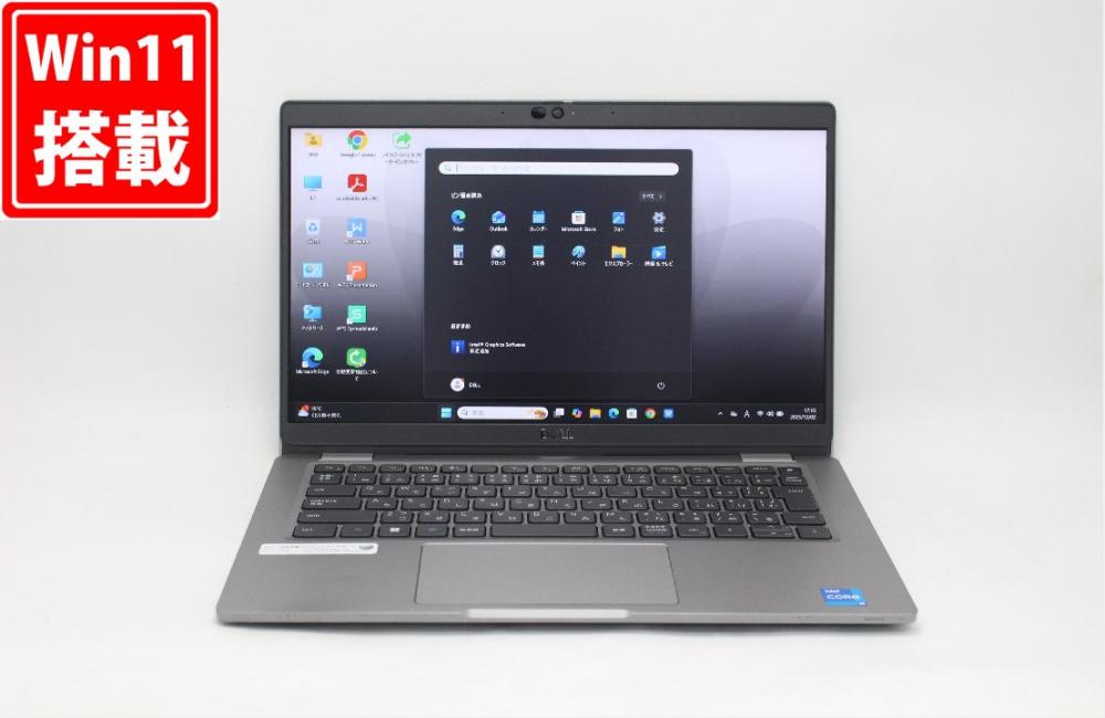 良品 フルHD 13.3型 DELL Latitude 5320 Windows11 第11世代 i5-1145G7 16GB NVMe 256GB-SSD カメラ 無線Wi-Fi6 Office付き 中古パソコン 管:1722j