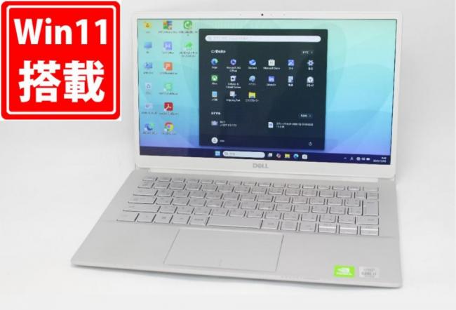 中古 フルHD 13.3型 DELL Inspiron 13 7391 Windows11 第10世代 i7-10510U 8GB NVMe 512GB-SSD NVIDIA GeForce MX250 カメラ 無線 Office付き 中古パソコン 管:0948m