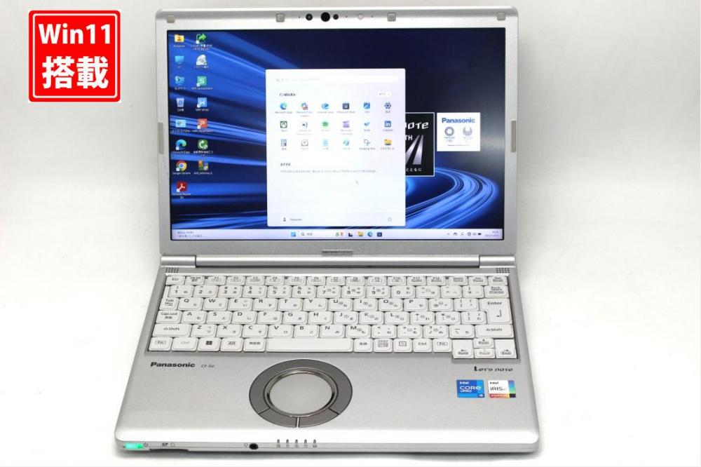 中古 フルHD対応WUXGA 12.1型 Panasonic Let's Note CF-SV1RDLKS Windows11 第11世代 i5-1145G7 16GB NVMe 256GB-SSD カメラ 無線Wi-Fi6 Office付き 中古パソコン 管:1021s
